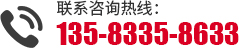 聯係人人香蕉日日